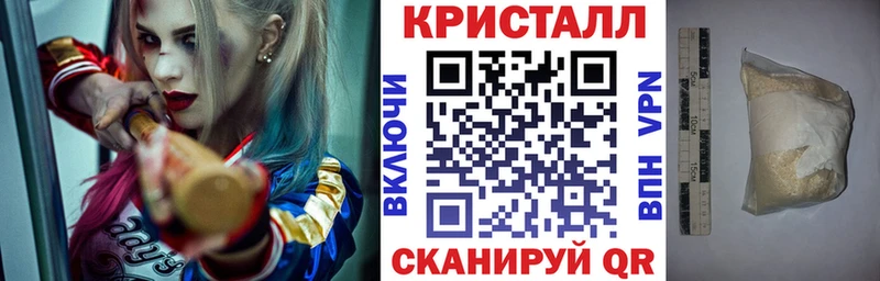 Амфетамин 98% Туймазы