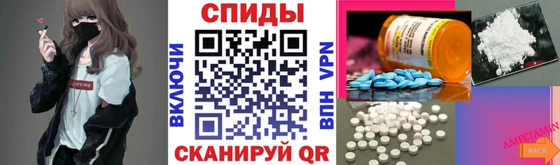 цена наркотик  Туймазы  АМФЕТАМИН 97% 