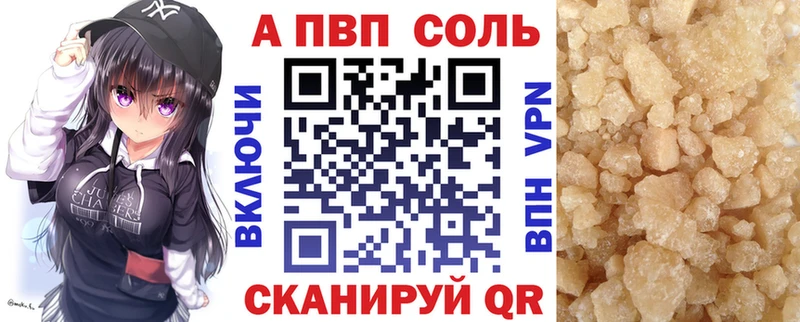 APVP СК КРИС  даркнет сайт  сайты даркнета телеграм  Туймазы  МЕГА ССЫЛКА 