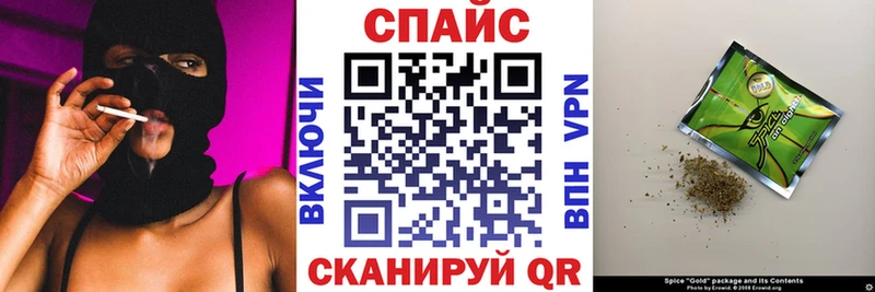 даркнет сайт  Туймазы  БУТИРАТ оксана 