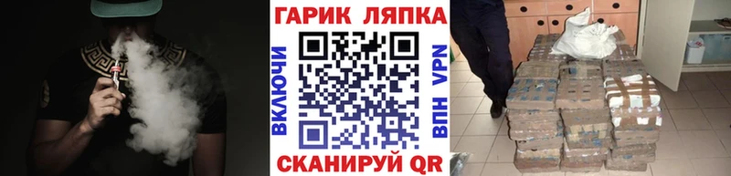 блэк спрут маркетплейс  Туймазы  Гашиш убойный 