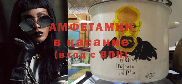 Альфа ПВП Алексин