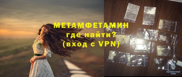 наркотики Покачи