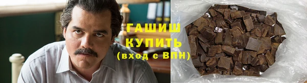 спайс Алзамай