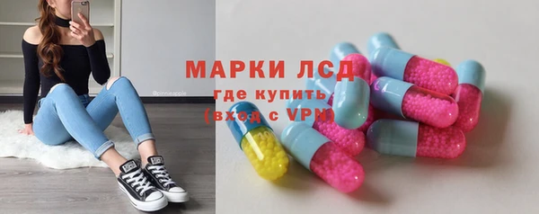 Альфа ПВП Алексин