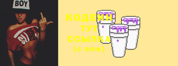 бошки Покров