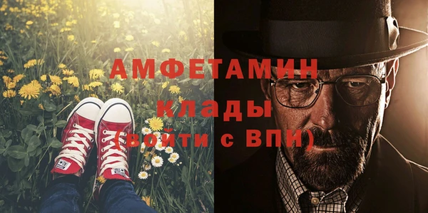 спайс Алзамай