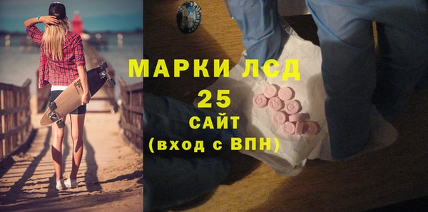 Альфа ПВП Алексин