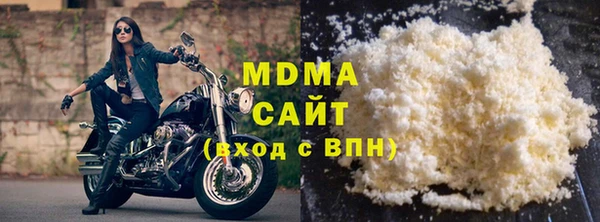 спайс Алзамай