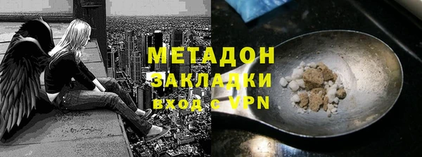 спайс Алзамай