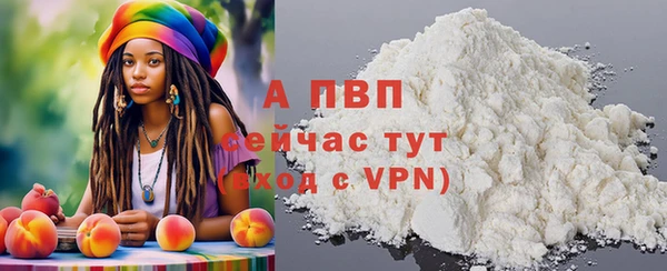 наркотики Покачи