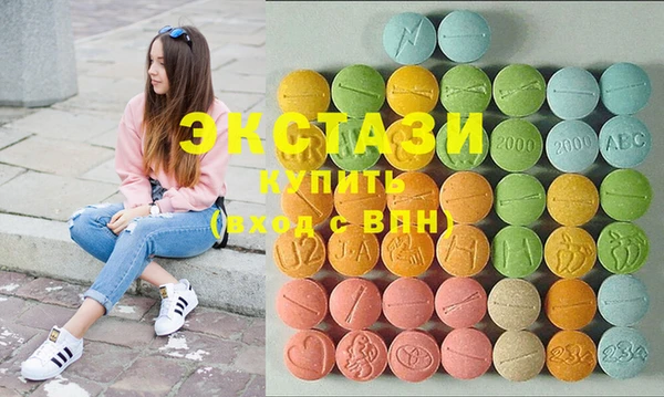 бошки Покров