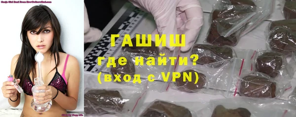 спайс Алзамай