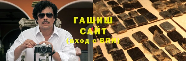 спайс Алзамай