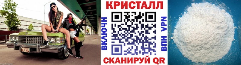 hydra ссылка  маркетплейс формула  Туймазы  МЕТАМФЕТАМИН пудра  закладка 