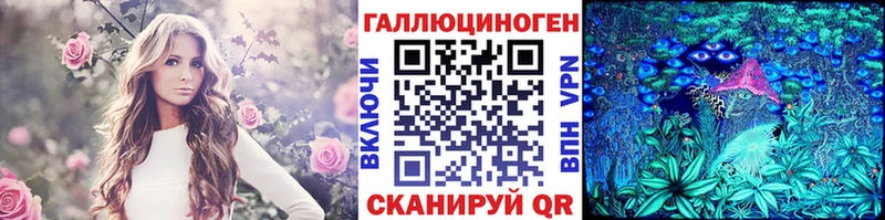 Псилоцибиновые грибы мухоморы  где купить наркоту  Туймазы 