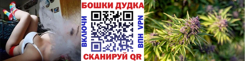Каннабис THC 21%  сколько стоит  blacksprut tor  Туймазы 